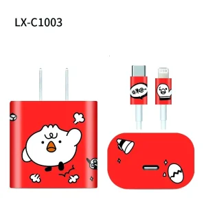 20chargerC1003.webp