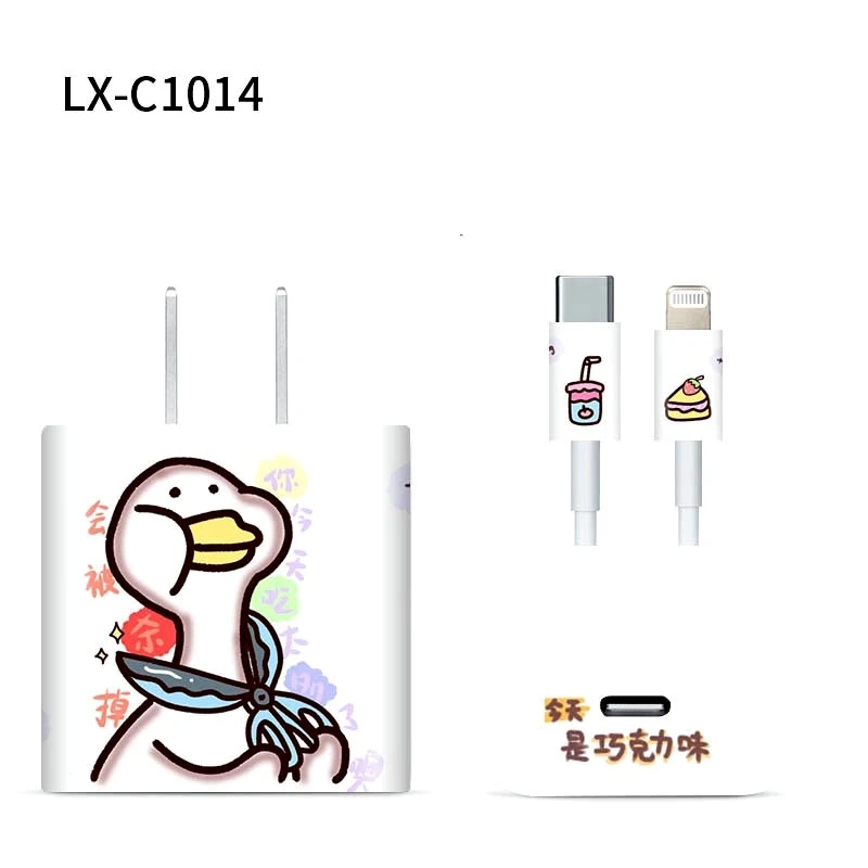 20chargerC1014.webp 20chargerC1014.webp