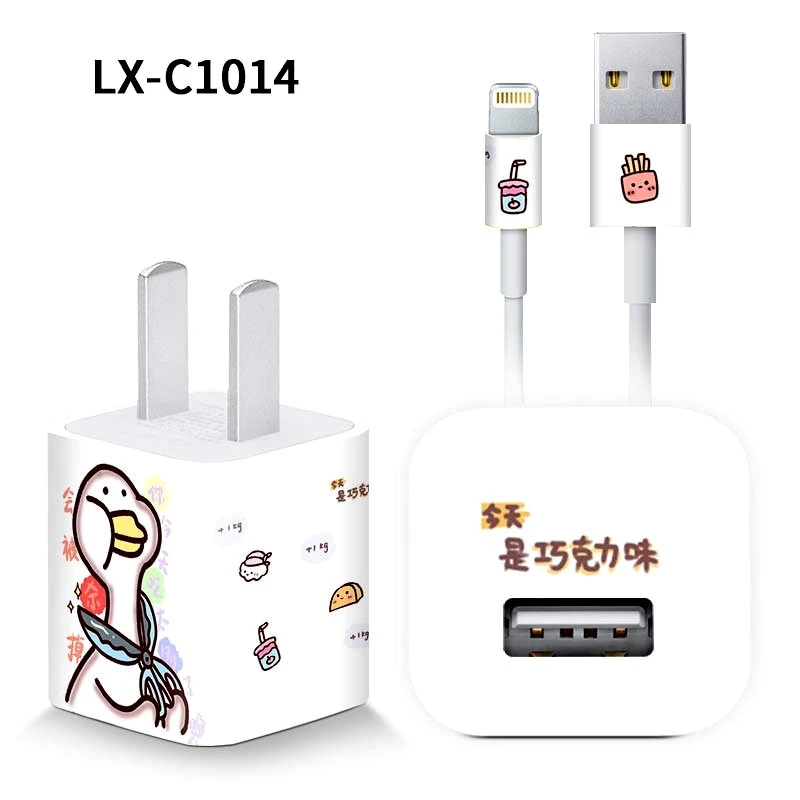 5chargerC1014.webp 5chargerC1014.webp
