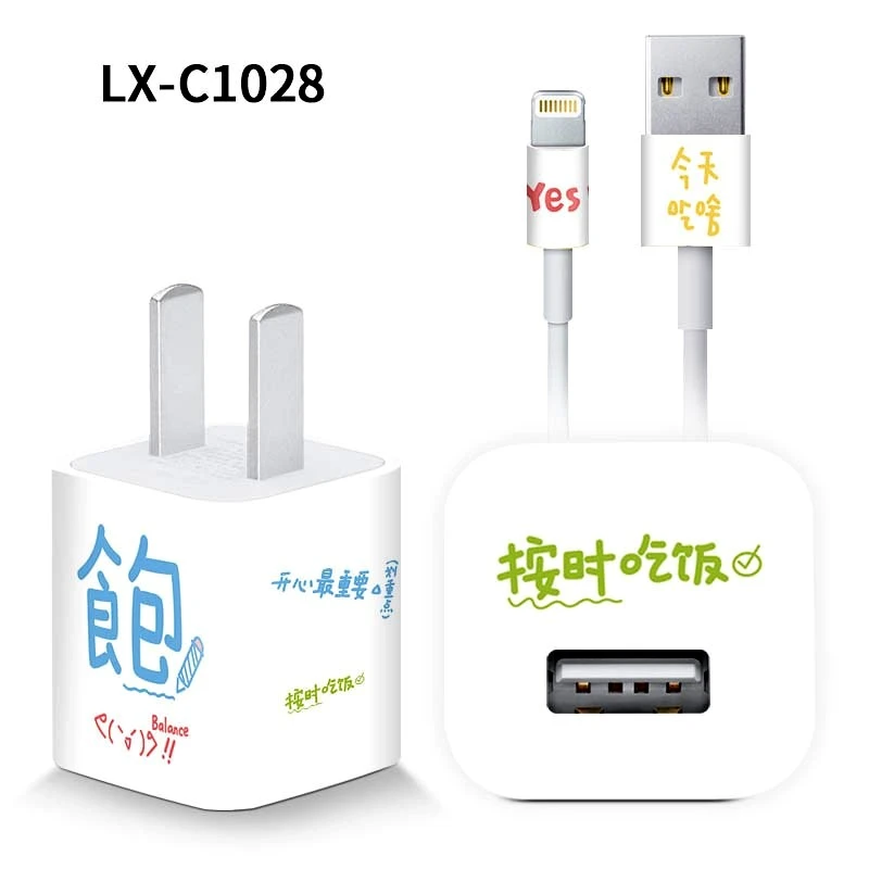 5chargerC1028.webp 5chargerC1028.webp