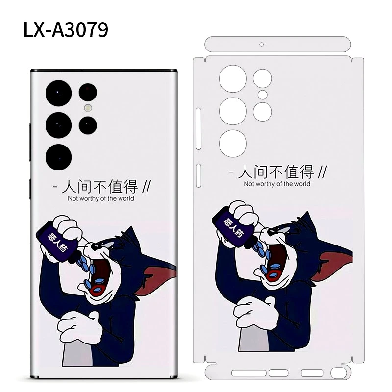 GalaxyS22A3079 1.webp