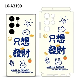 GalaxyS22A3190 1.webp