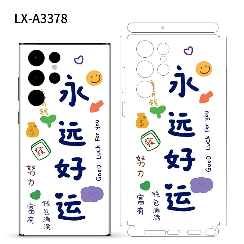 GalaxyS22A3378 1.webp