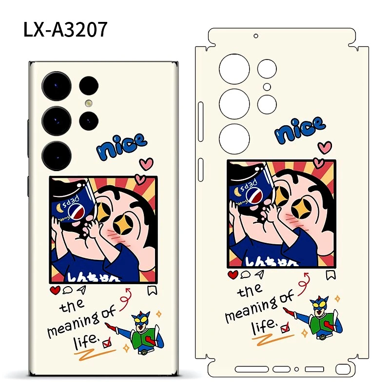 GalaxyS23A3207 1.webp