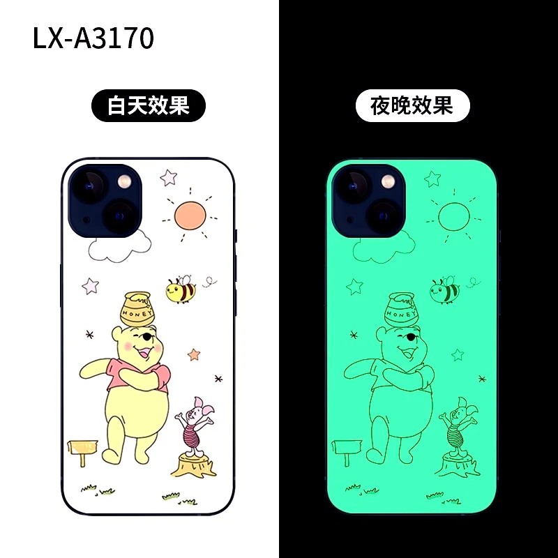 IPhoneA3170.webp