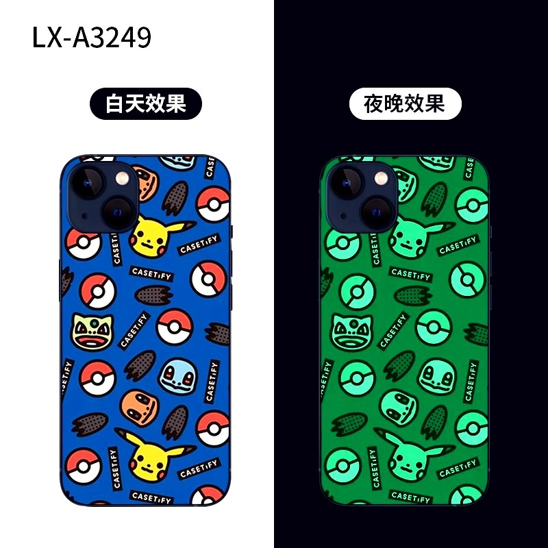 IPhoneA3249.webp