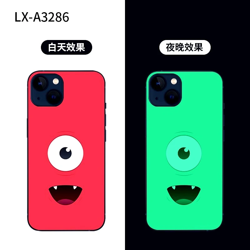 IPhoneA3286.webp