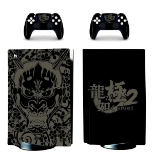 PS5skinPF0634.webp