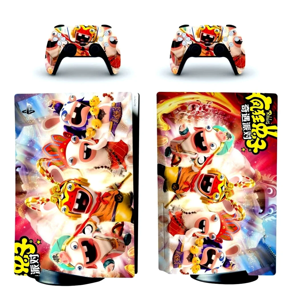 PS5skinPF0923.webp