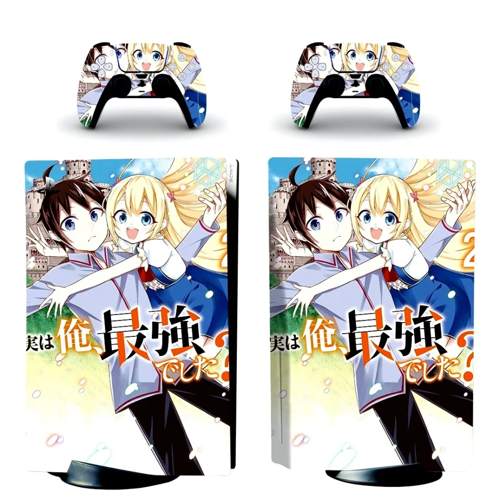 PS5skinPF2141.webp