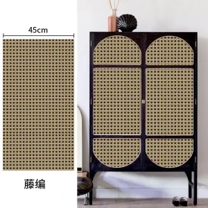 Rattan Furniture Decal Wallpaper Peel and Stick Home Decor 45cm x 300cm