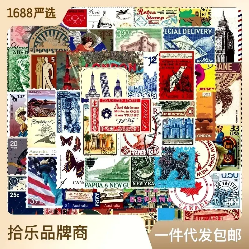 Stamp Sticker 00111 1.webp Stamp Sticker 00111 1.webp