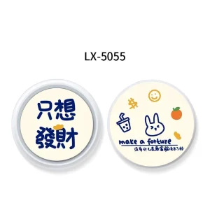 airtag5055.webp