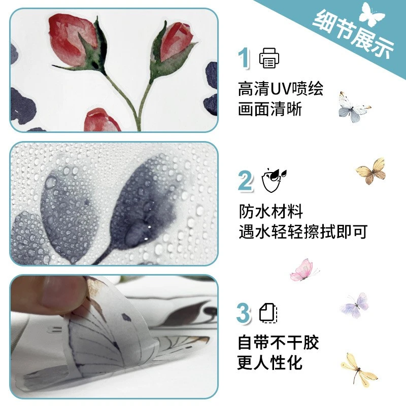 flower butterfly wall decal 4 1.webp flower butterfly wall decal 4 1.webp