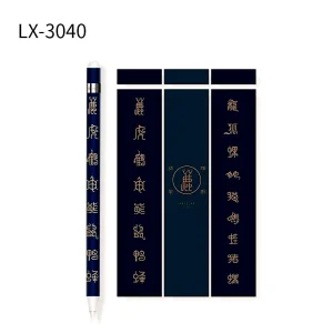 pencil3040.webp