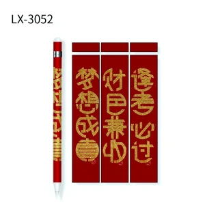 pencil3052.webp