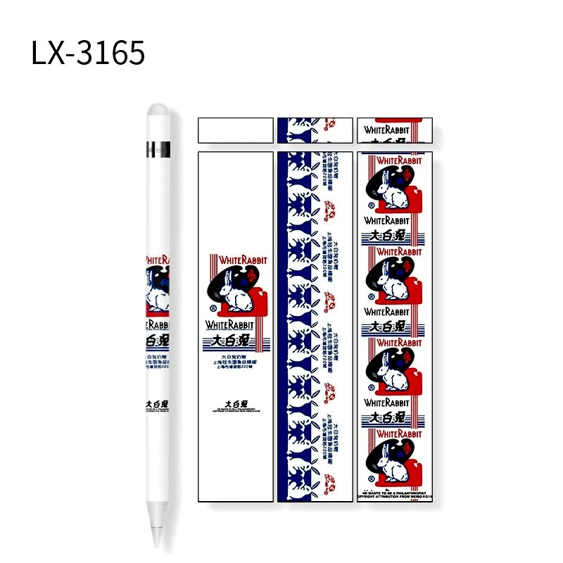 pencil3165.webp