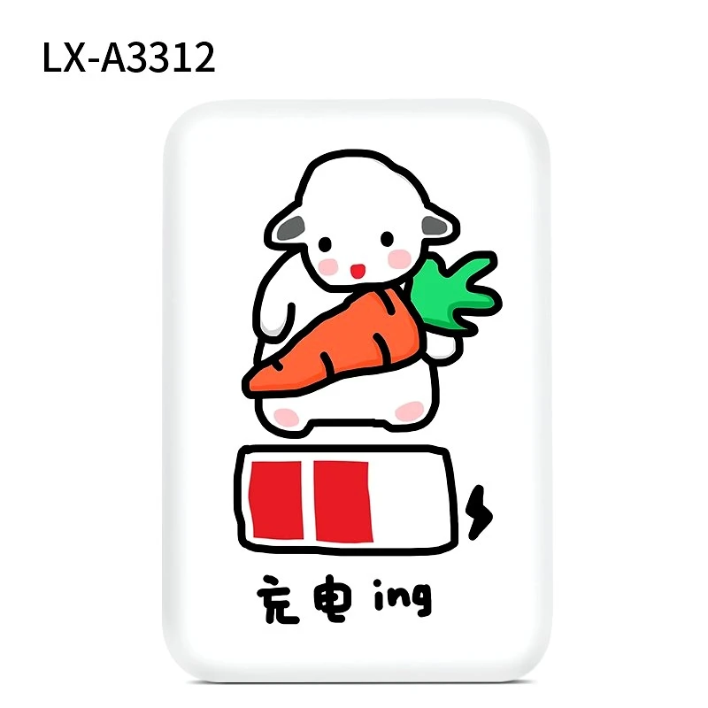 powerbankA3312.webp powerbankA3312.webp