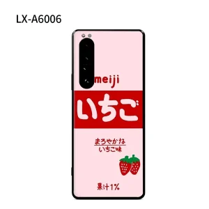 xperiaA6006.webp