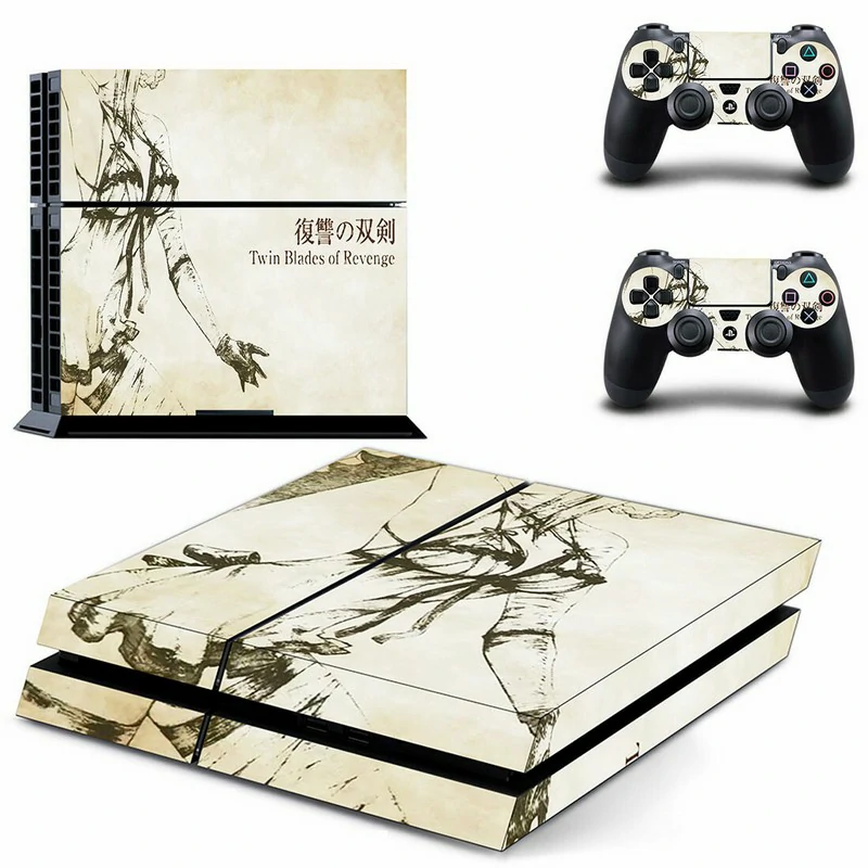 DPTM2906 PS4 skin features a refined matte black finish and minimalist geometric texture. Easy to apply, protects your PlayStation 4 Slim console while adding style. Custom matte black PS4 console skin with geometric pattern for PlayStation 4 slim