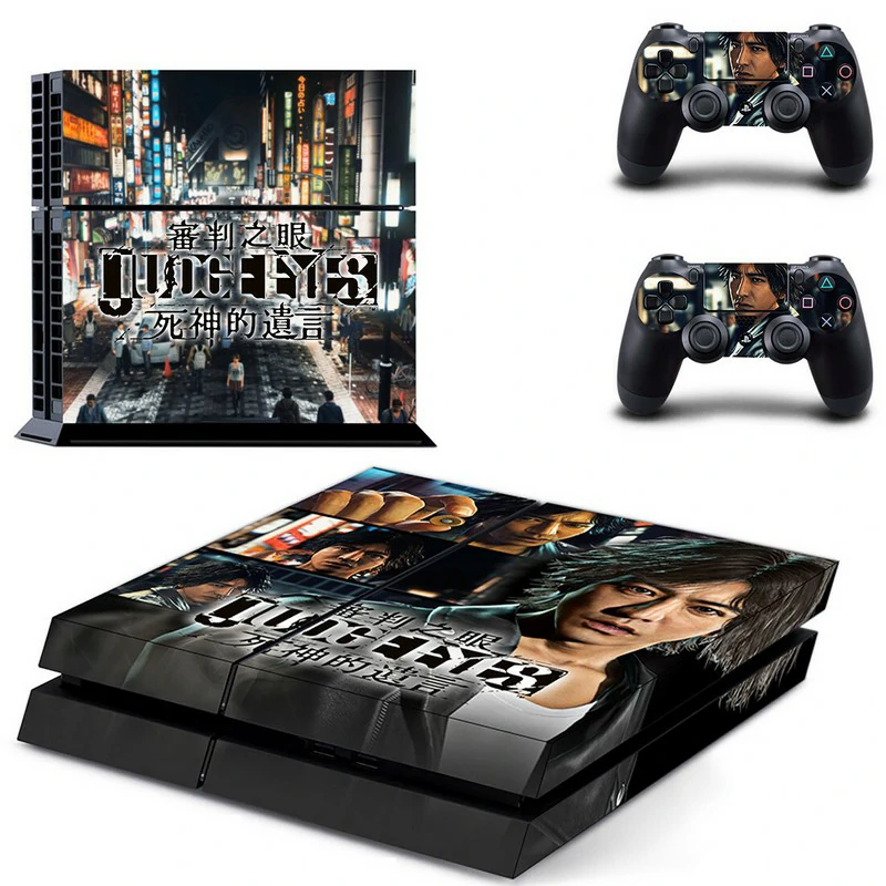 Custom-fit PS4 skin in bold black and red geometric pattern. Model GYTM2331 by ononswitch — easy to apply, protects your PlayStation 4 console. Black and red geometric PS4 skin design for PlayStation 4 console by ononswitch
