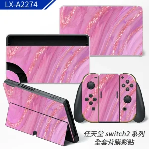 Nintendo Switch 2 Skins ononswitch custom controller skin