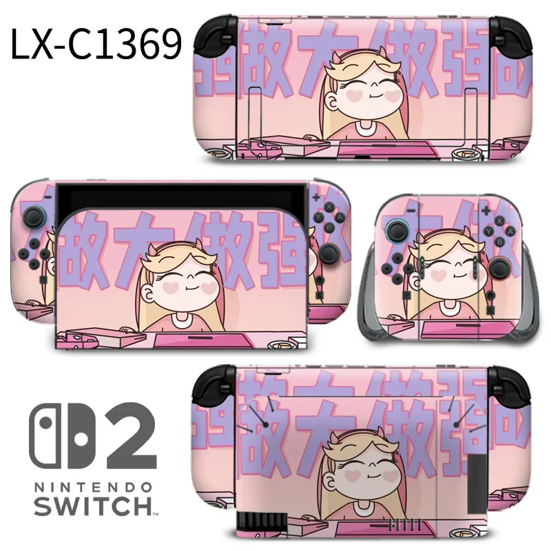Nintendo Switch 2 skins offer precise cutouts and vibrant print fidelity. Designed for durability and smooth tactile feedback during gameplay. Made by ononswitch. Nintendo Switch 2 Skins ononswitch custom controller skin